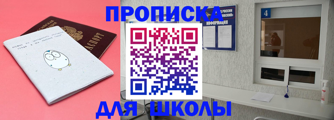 форма 3 в Ардоне